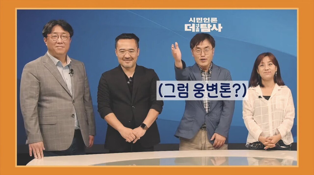 이태원 희생자 명단 공개