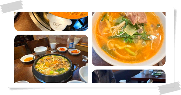 전현무계획2 명동 한우전골국수 후기