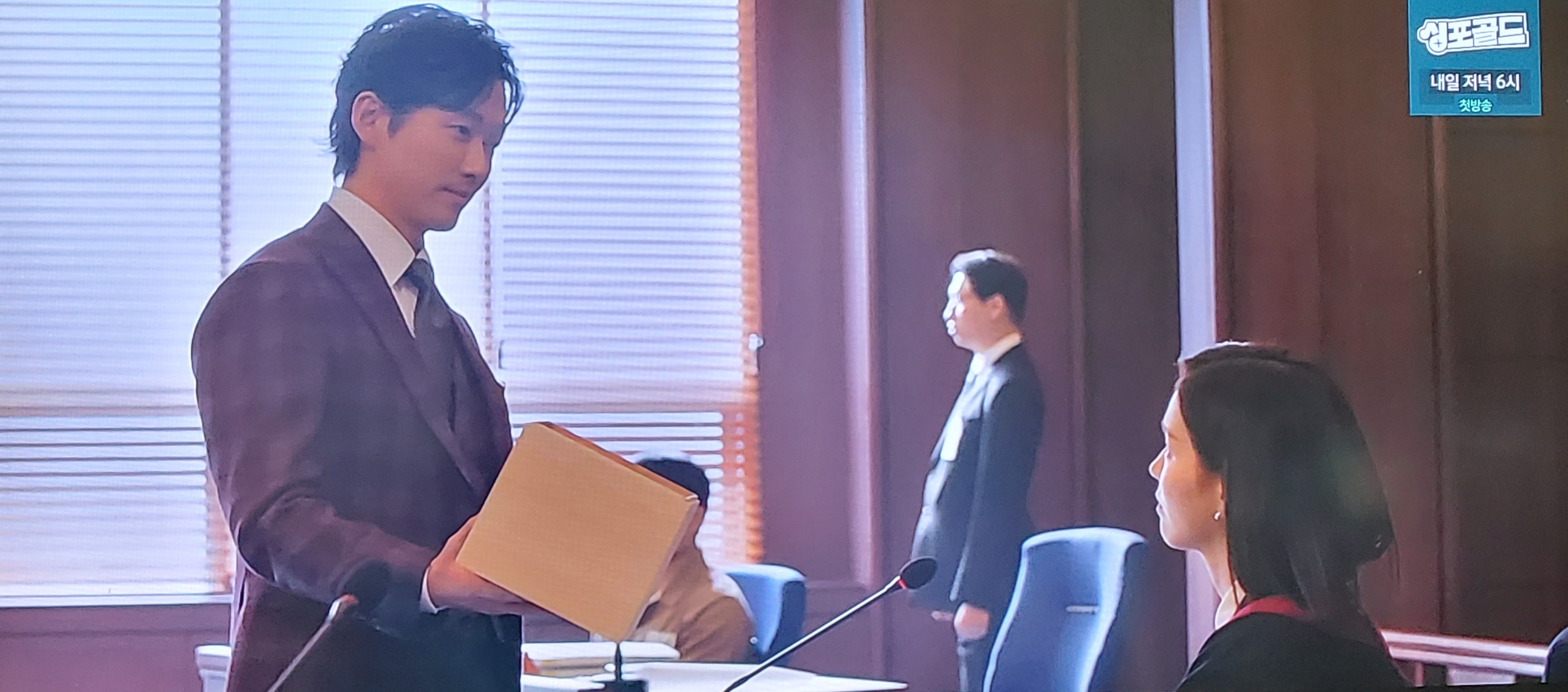  천원짜리 변호사