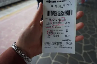 순천역 KTX 시간표 실시간 조회 예매 방법_24