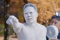 '빌런의 나라' 등장인물, 시청률, 재방송, OTT 총정리!