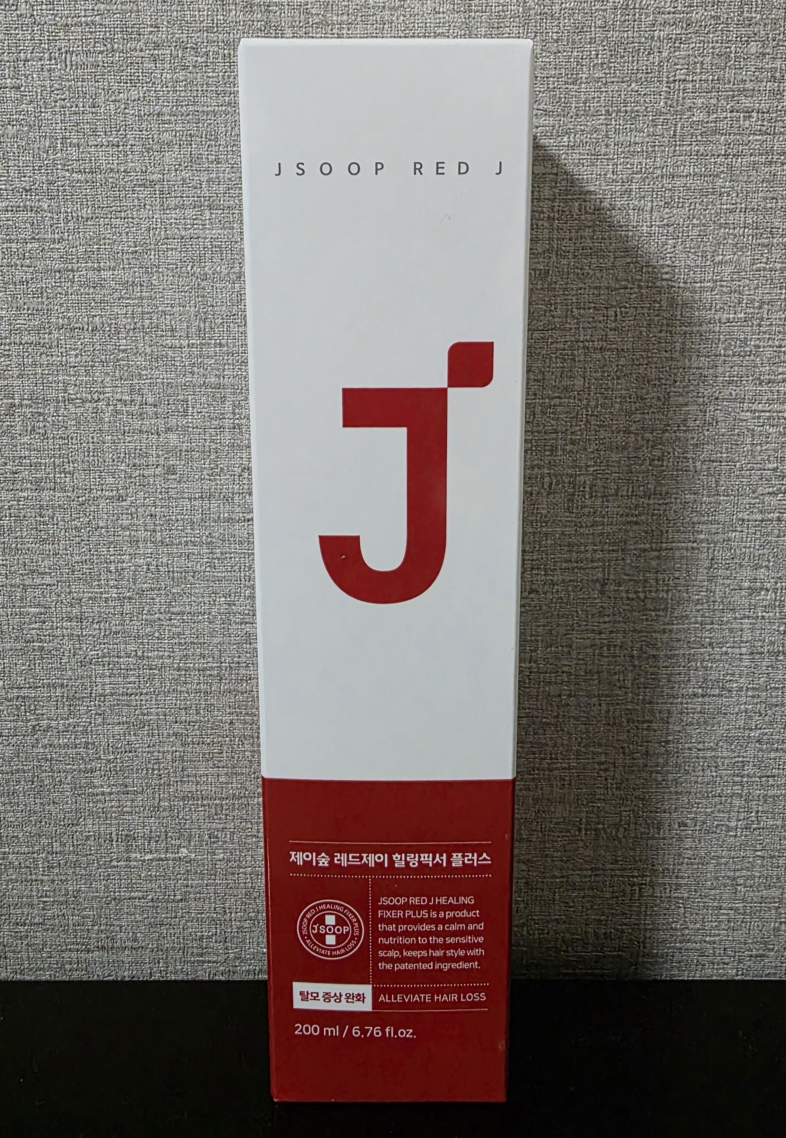 헤어픽서를-추천합니다.