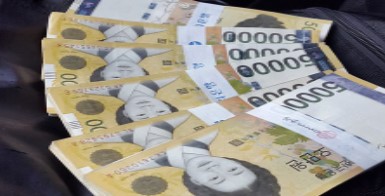 긴급복지지원금 신청방법