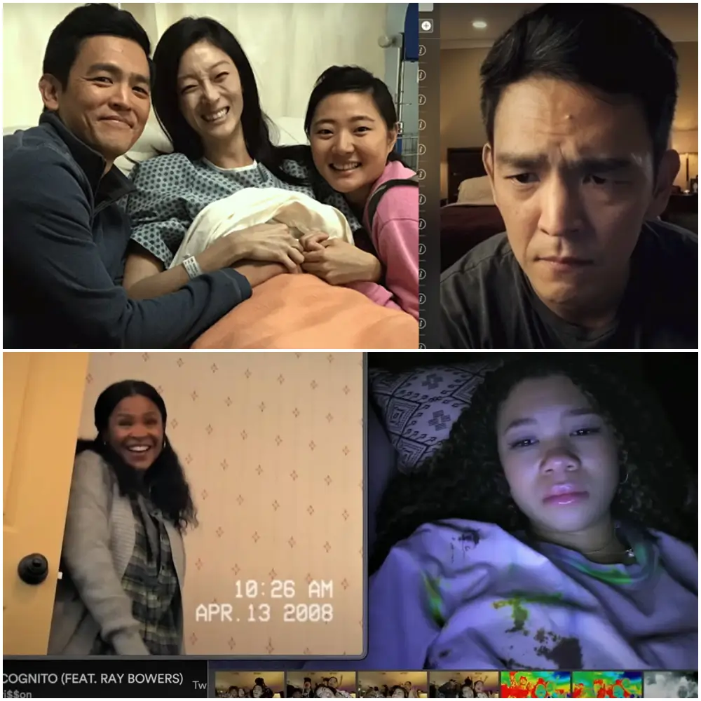 영화 서치 1과 서치 2