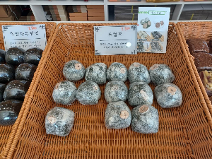 두텁떡