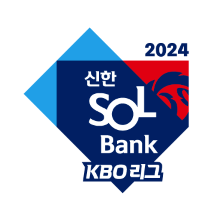 프로야구-경기