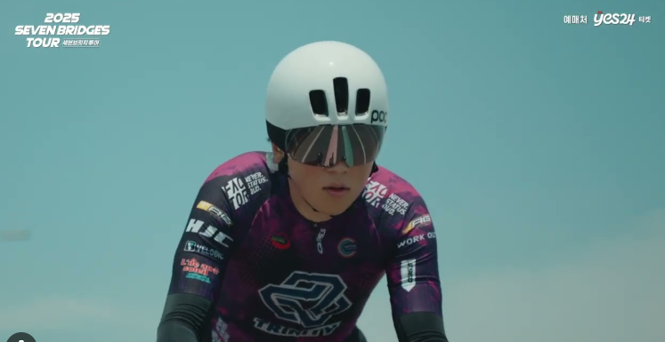 세븐브릿지 자전거 투어 2025 부산 라이딩 코스 일정 참가 방법 혜택3