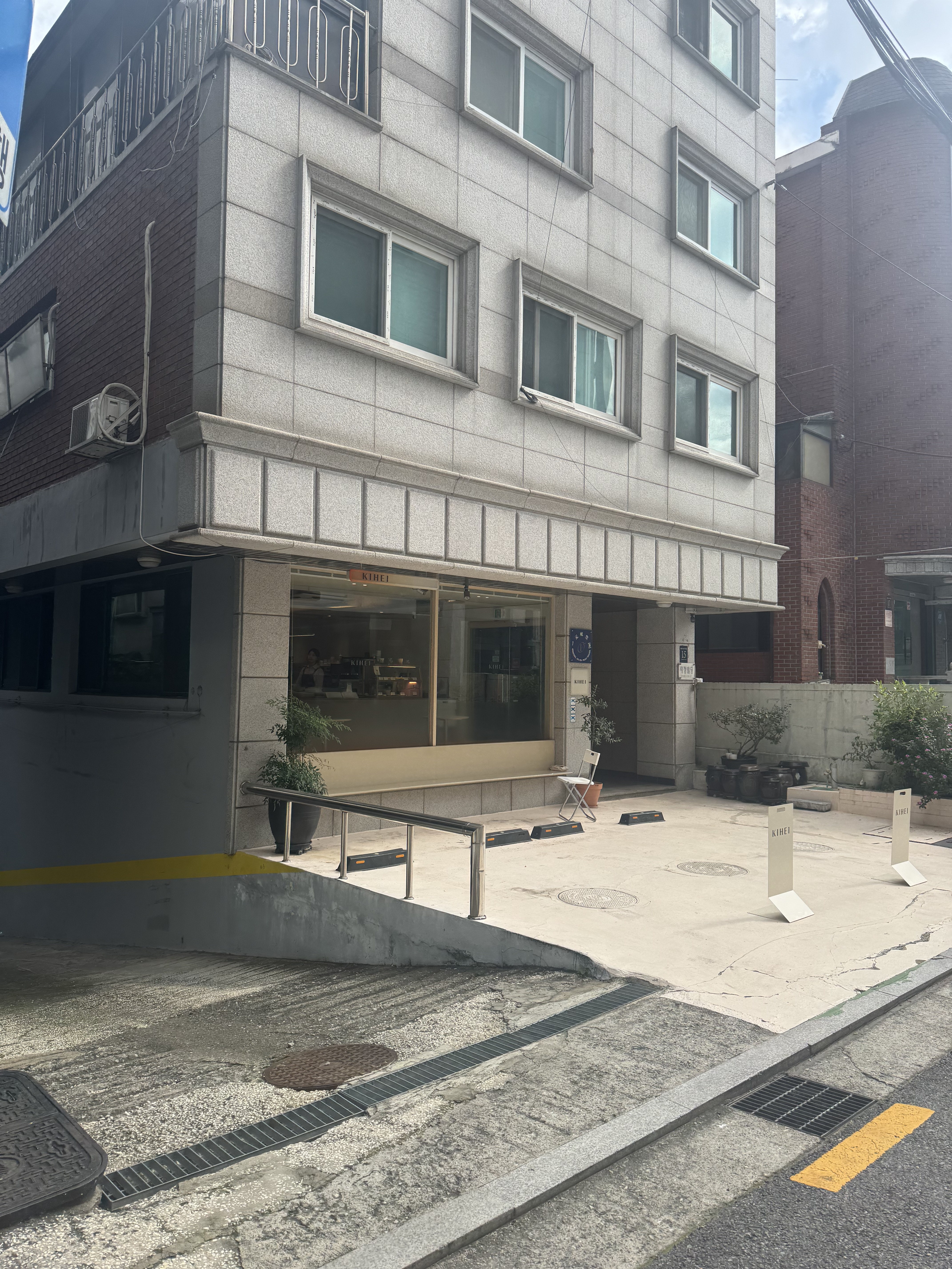 삼성동 키헤이 커피 1층 외관
