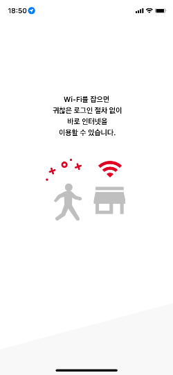 앱소개3