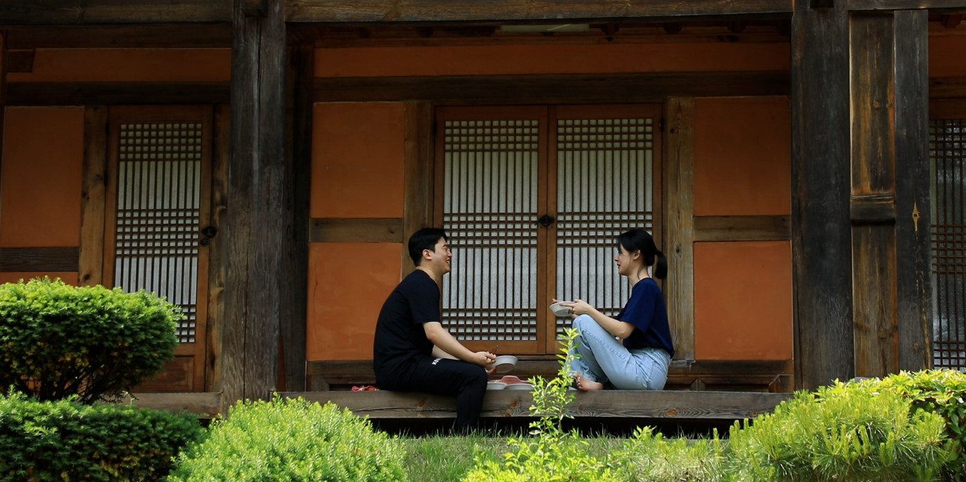 한국기행 화천 한옥 산방