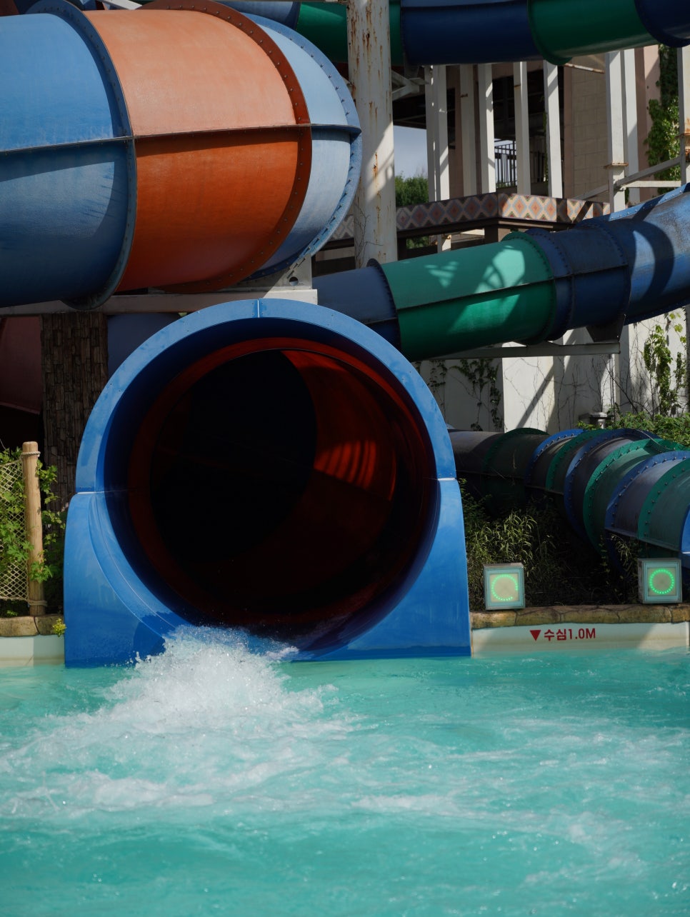 아일랜드 캐슬 워터파크