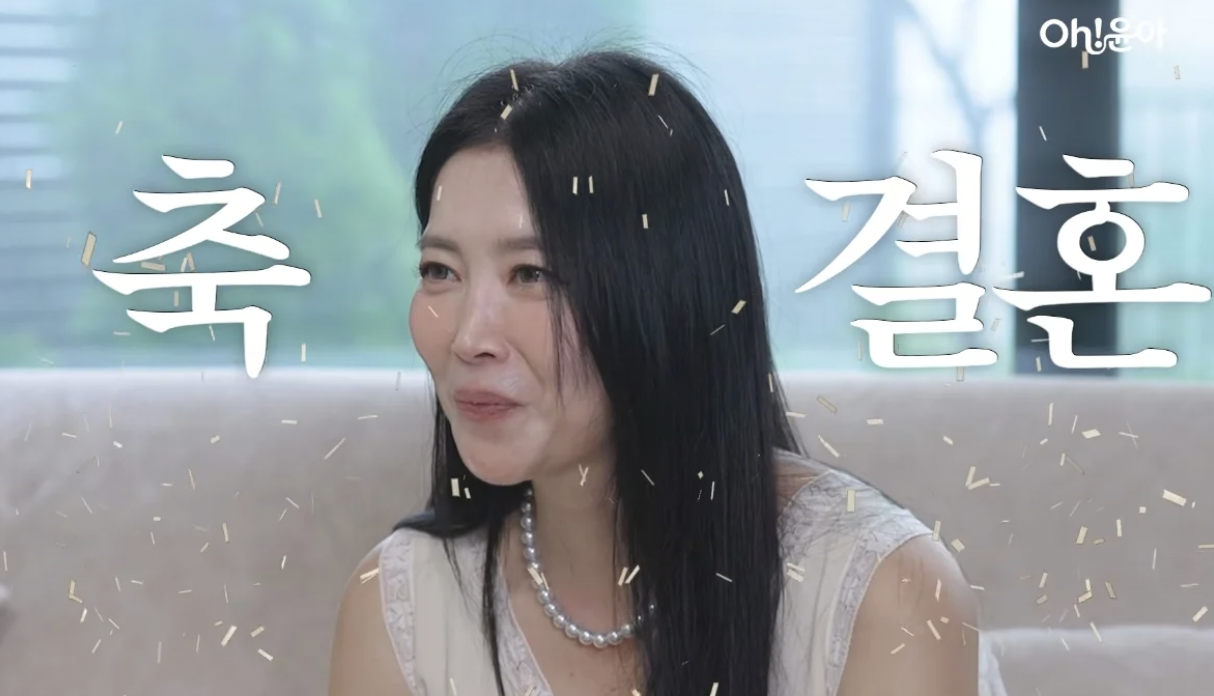 배우 오윤아