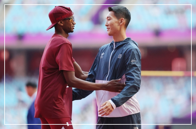 항저우 아시안게임 육상 남자 높이뛰기