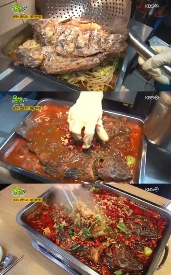 생생정보 고수의 부엌 도가니 수육 맛집 위치_18