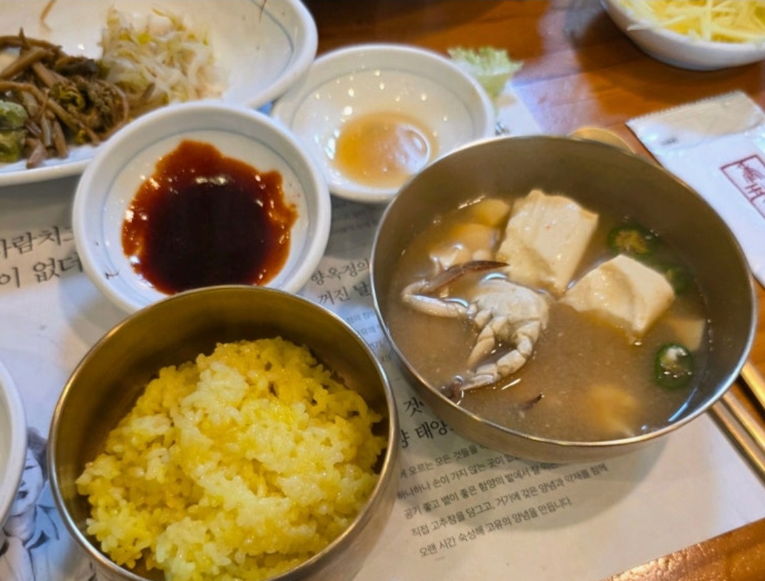 김해-장어구이-향옥정