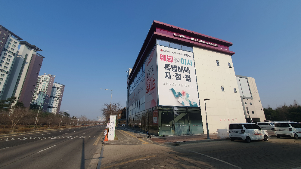 서인천서비스센터