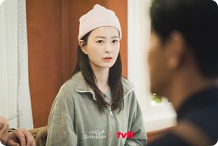 사랑은 외나무다리에서