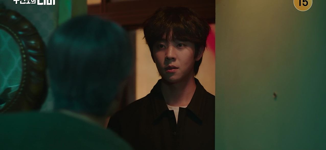 무인도의디바_9회