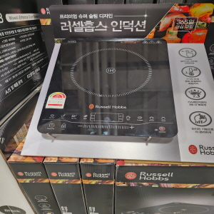 코스트코 할인정보 광명 12월 셋째주