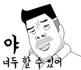 2025 부가가치세 과세표준증명원 온라인 발급방법!(신고기간,무이자 할부)