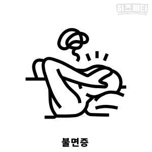 코엔자임 Q10