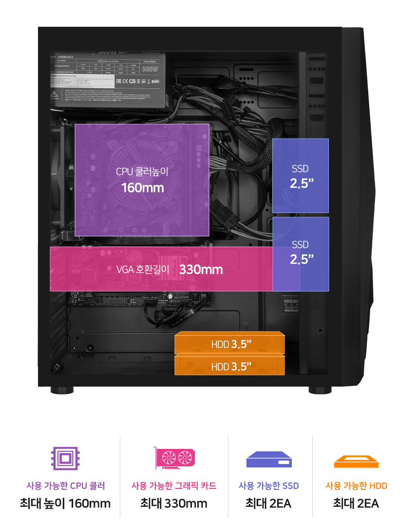 Hansung 오피스 마스터 i13566