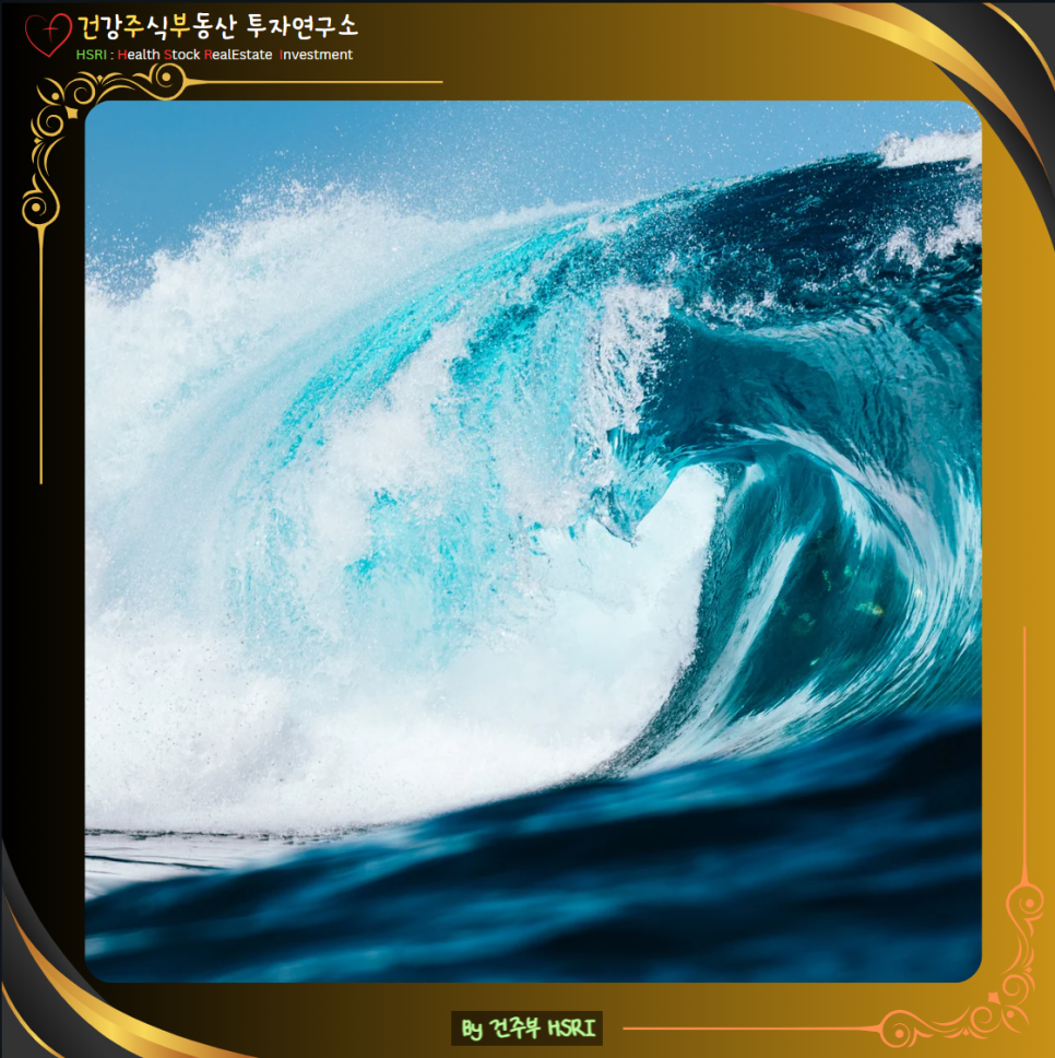 디도서 2장 묵상 : 주의 은혜로 구원을 받은 자, 선한 일에 열심을 내라
(글 그림 : 건주부, 그림 출처 : Canva)