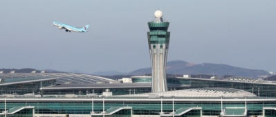 비행 타워 컨트롤 사진