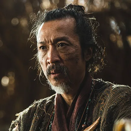 아라문의 검