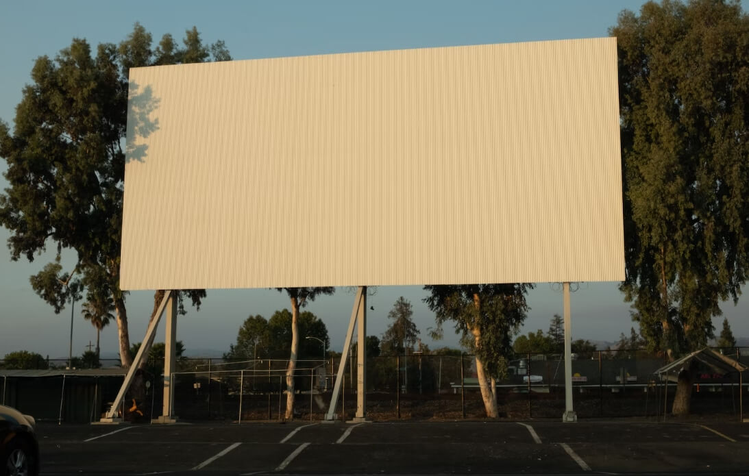 자동차극장 스크린