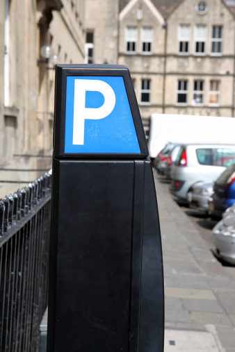 경상북도 주차단속 문자알림 서비스 신청방법