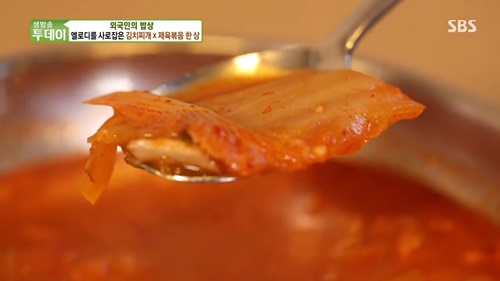 김치찌개와 제육볶음 환상적인 궁합 서울 마포구 어디?