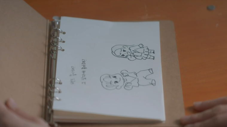 반짝이는 워터멜론 3회