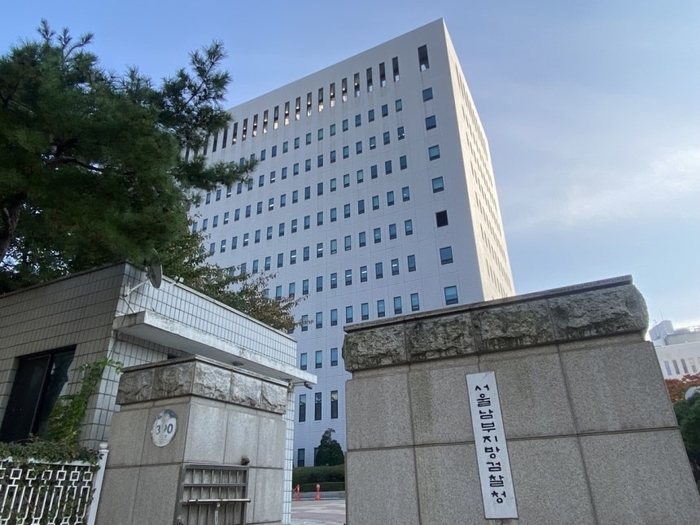 2차전지 테마주 주가조작: 상폐 위기 숨기고 12배 폭등시킨 수법과 수사 상황 총정리
