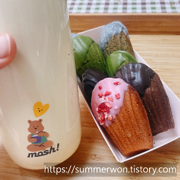 텀블러 사용사진