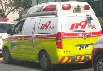 119 구급차 비용 이용 가이드로 이용요령_27