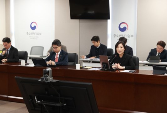 오영주 중소벤처기업부장관 확대간부회의 모습