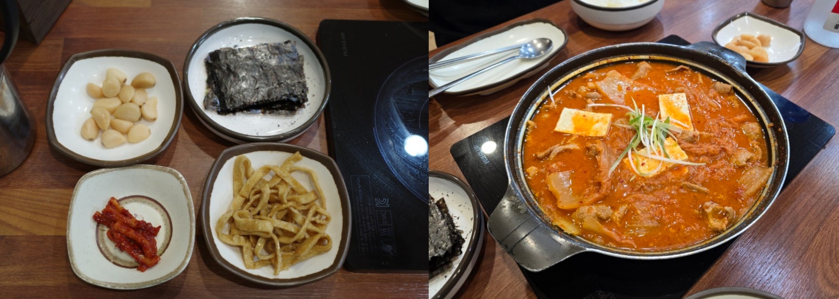백가네 김치찜 본점 메뉴 반찬 김치찜