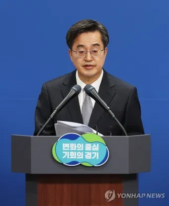 김동연 관련주 테마주 TOP5_9
