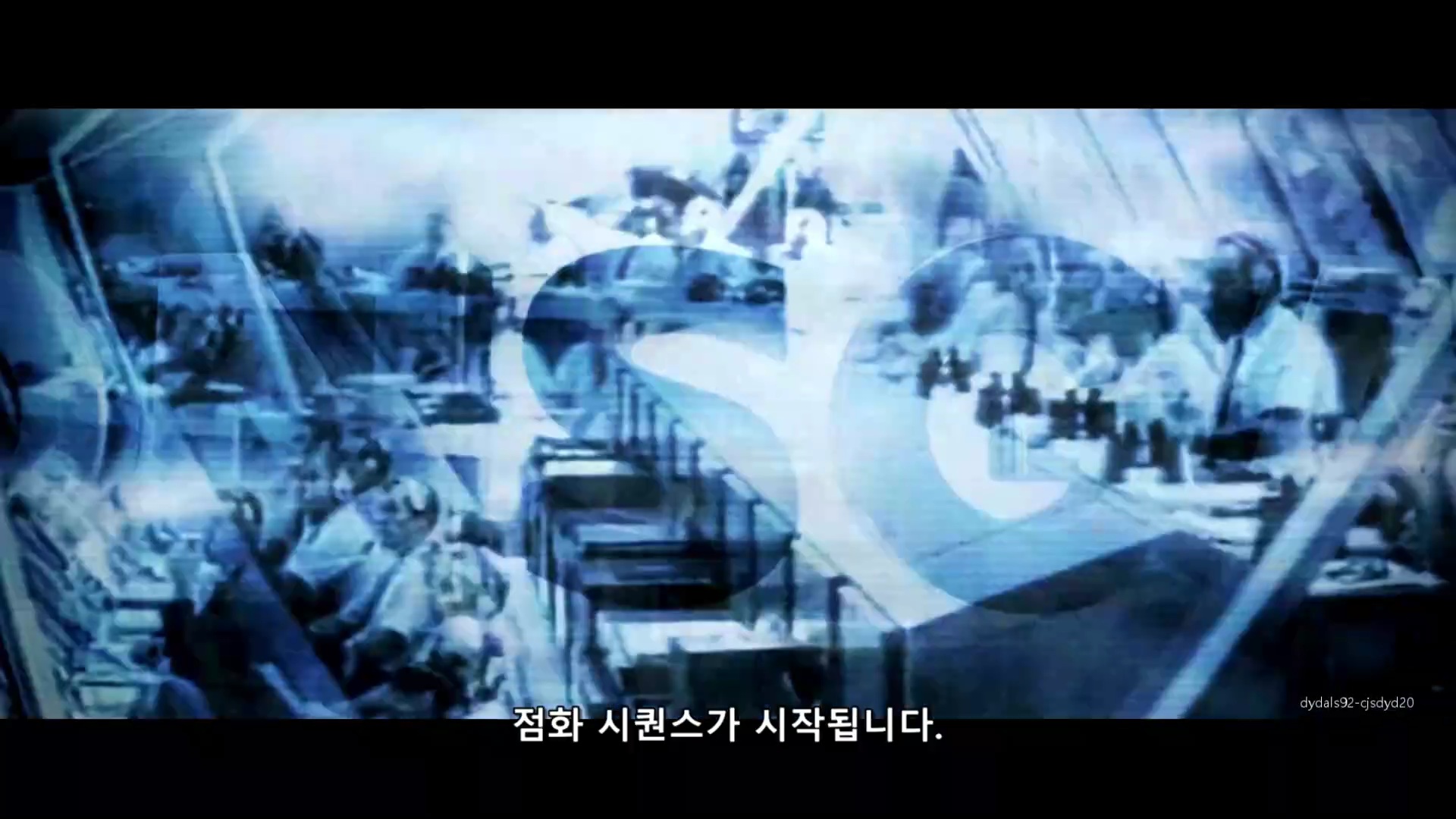 현금영수증 소득공제 한도