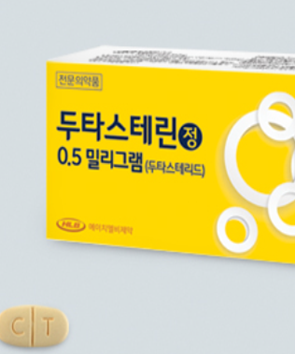 탈모 치료 - 두타스테리드