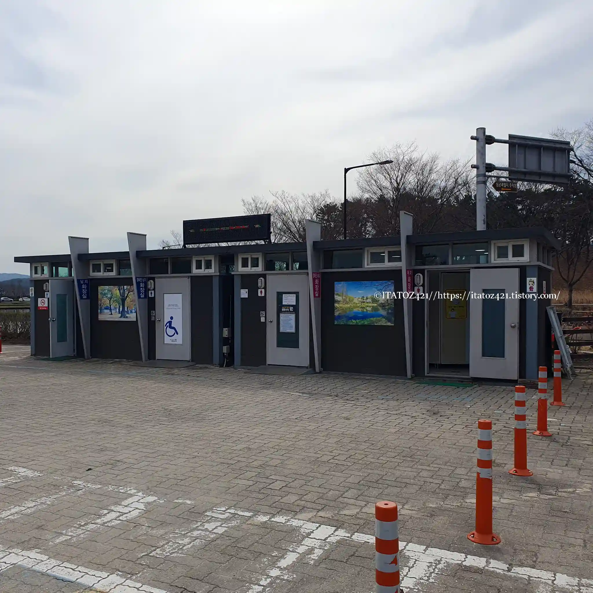 동궁과 월지 화장실