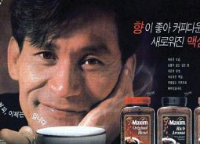 故 안성기 장례미사, 명동성당