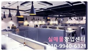 공부하기 좋은 카페 추천 완벽 학습 공간_10