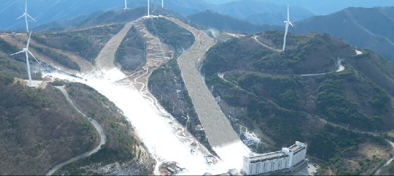 양산 에덴밸리 리조트