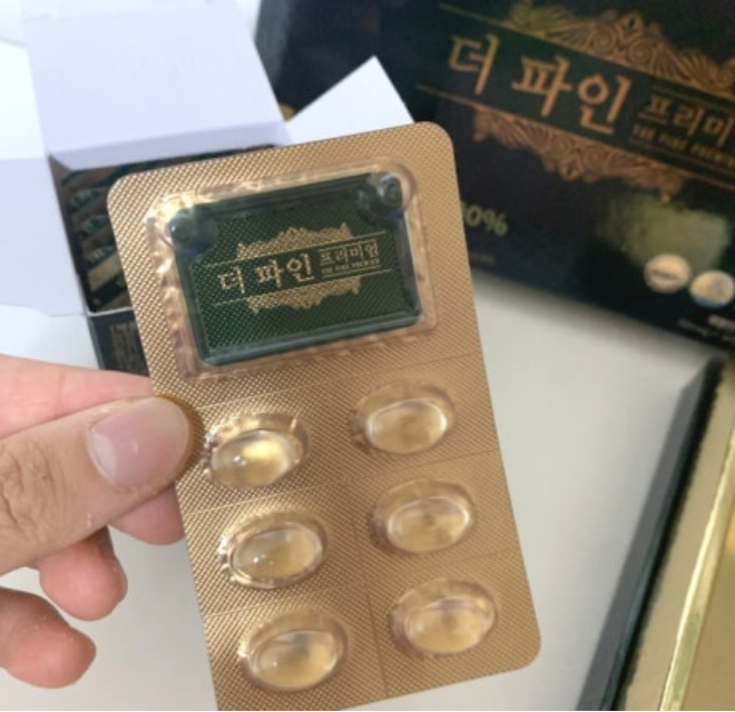 더파인 프리미엄 내돈내산 효과