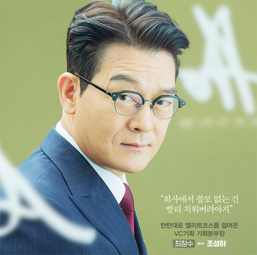 대행사