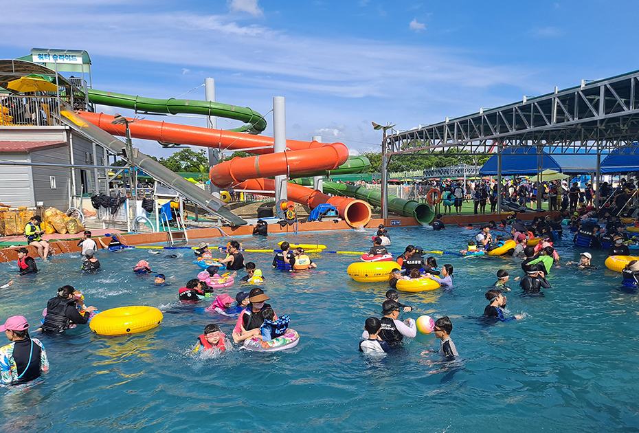 함평군 물놀이 페스타