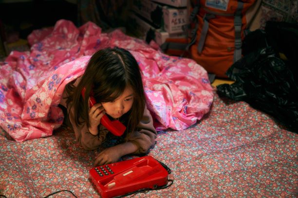 담보 네이버영화