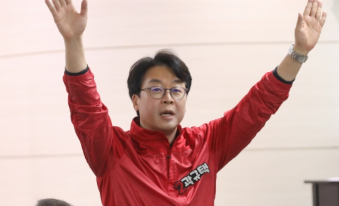 곽규택 검사 경력